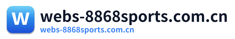 webs-8868sports.com.cn Logo